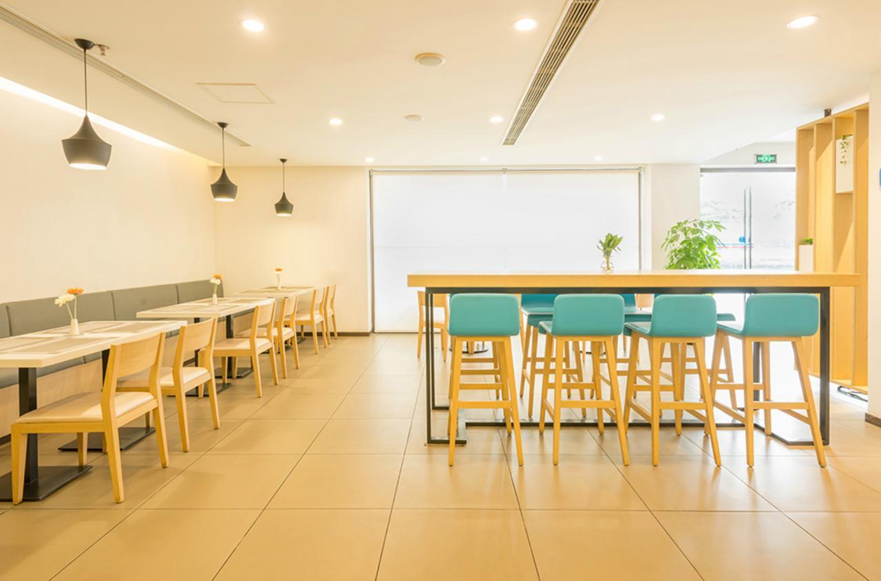 Hanting Hotel Shanghai People'S Square Dagu Road Xangai Exterior foto