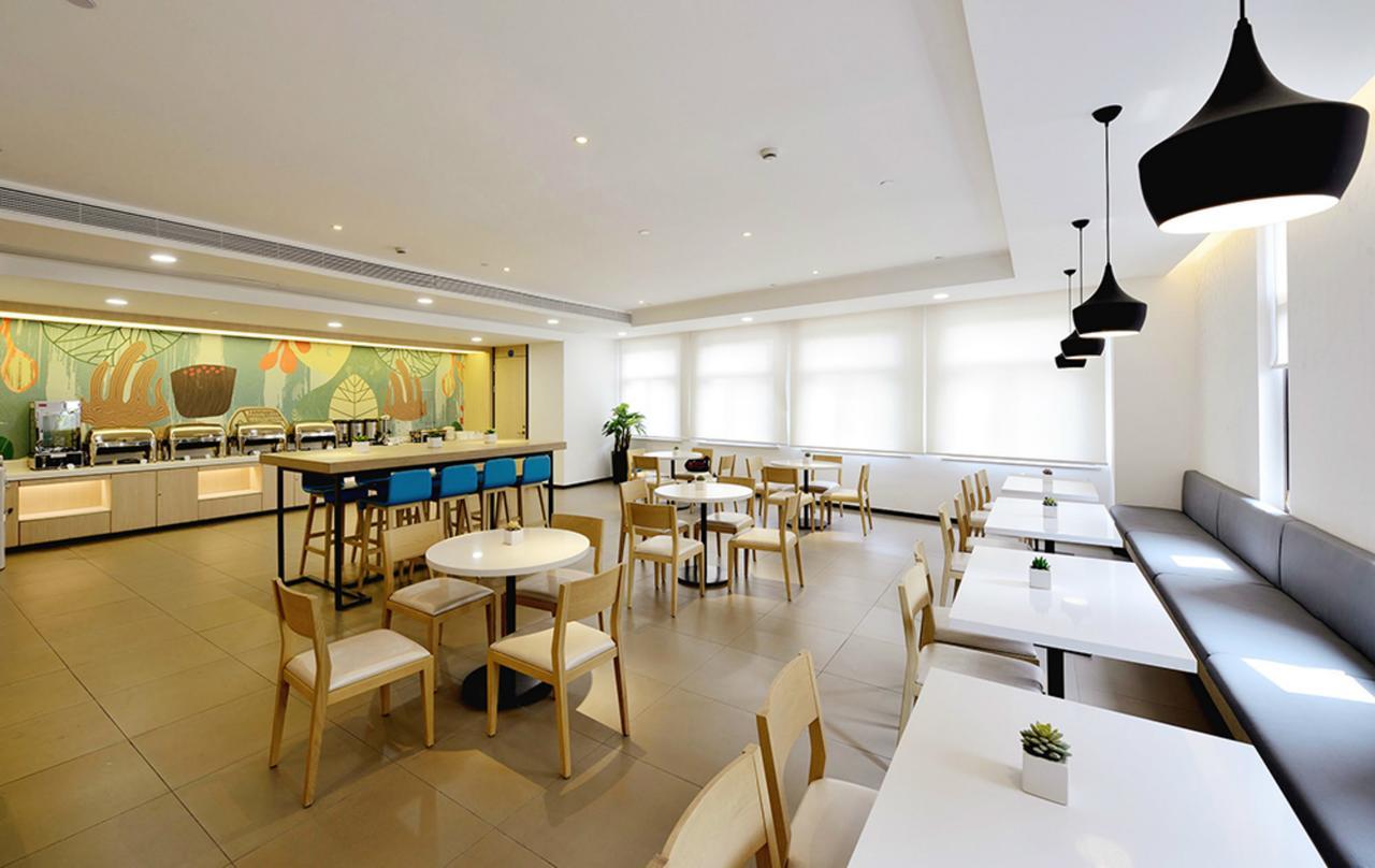 Hanting Hotel Shanghai People'S Square Dagu Road Xangai Exterior foto