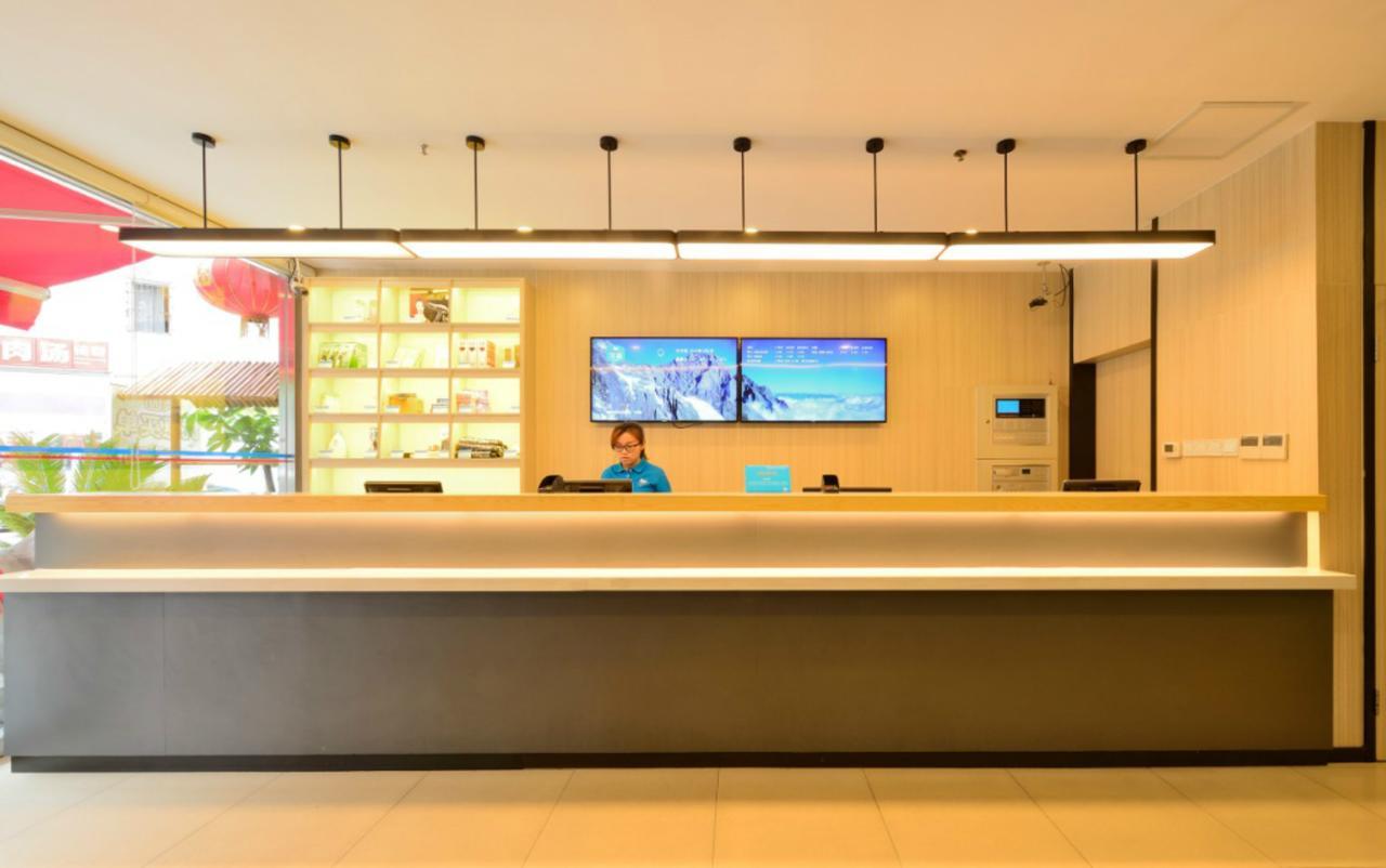 Hanting Hotel Shanghai People'S Square Dagu Road Xangai Exterior foto