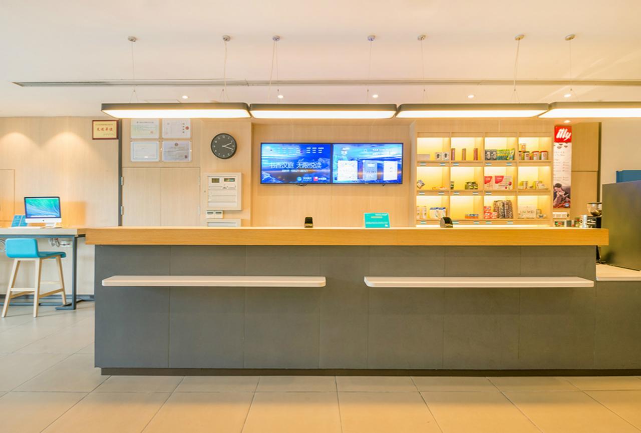 Hanting Hotel Shanghai People'S Square Dagu Road Xangai Exterior foto